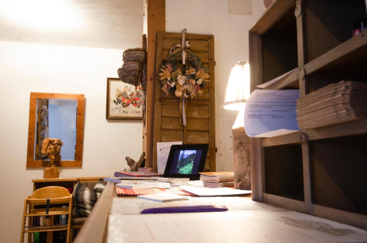 Ferienwohnung Wetterstein レルモース エクステリア 写真